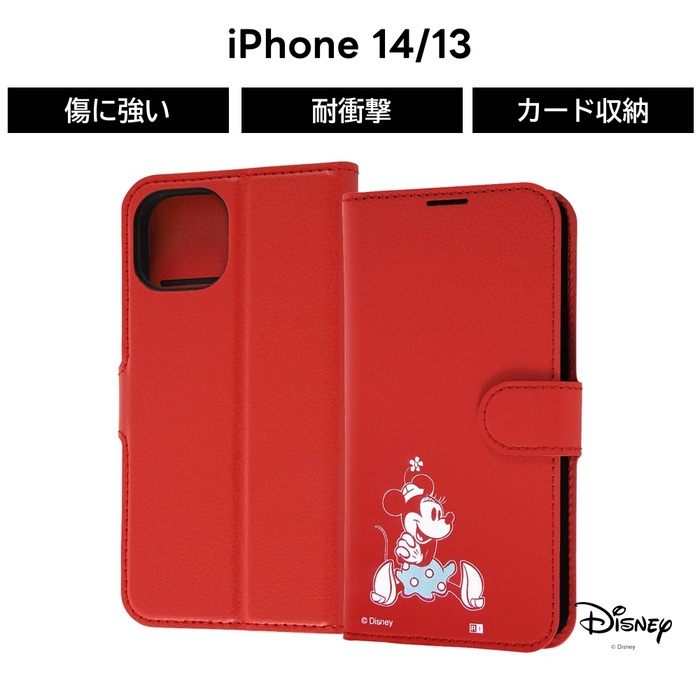 Disney（ディズニー） ケース ミニー 手帳型ケース iPhone13 iPhone 14