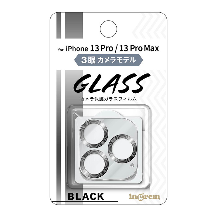 iPhone13Pro ガラスフィルム カメラフィルム iPhone 13 Pro MAX メタリック ガラス フィルム カメラ カメラ保護 カメラレンズ レンズ保護 保護 スマホ｜t-mall-tfn｜02