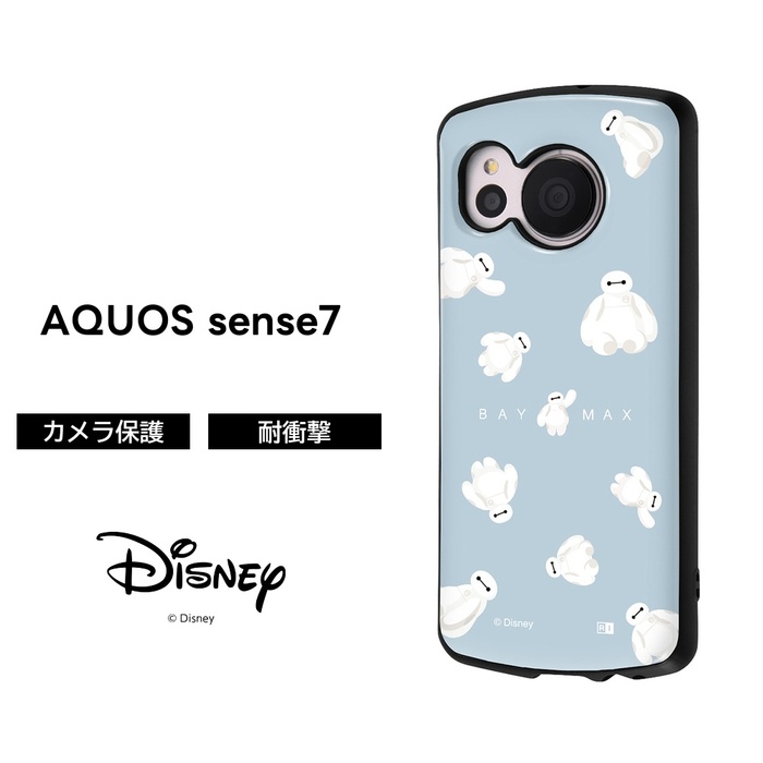 Disney（ディズニー） AQUOSsense7 ケース ベイマックス 耐衝撃 AQUOS