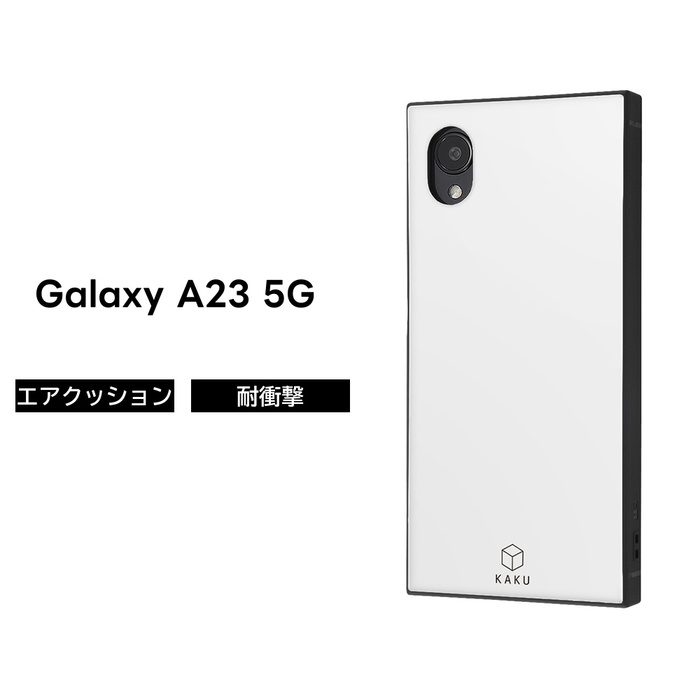 ray-out（レイアウト） GalaxyA23 ケース 耐衝撃 Galaxy A23 5G