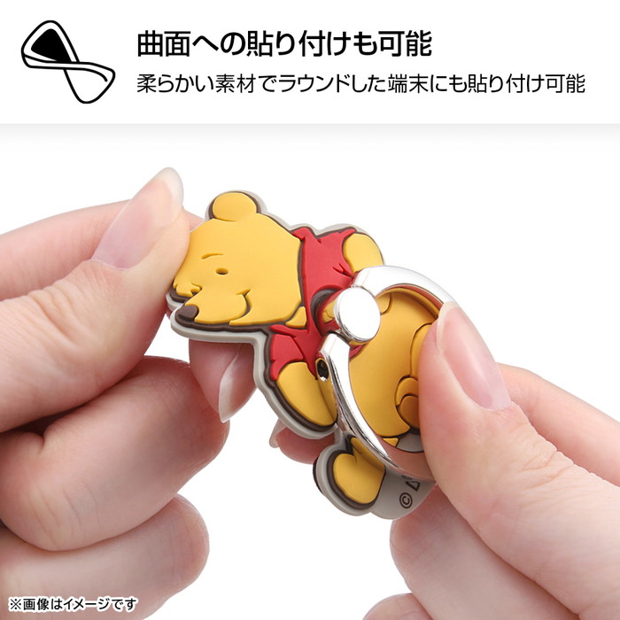 スマホリング くまのプーさん ディズニー 多機...の詳細画像5
