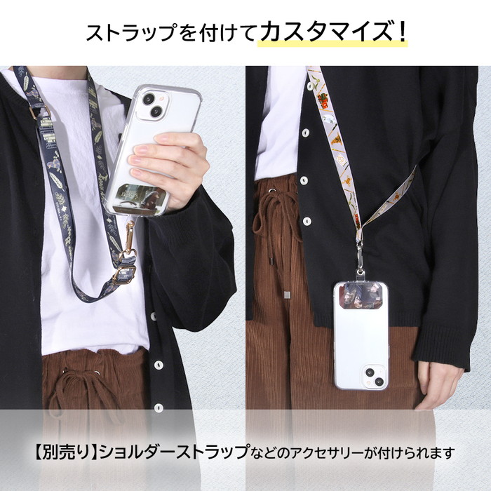 ストラップホルダー ハリポタ グッズ ハリー ポッター 全機種対応