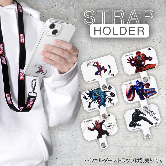 【国内非売品】デッドプール　スマホストラップ MARVEL（マーベル） ストラップホルダー デッドプール デップー グッズ
