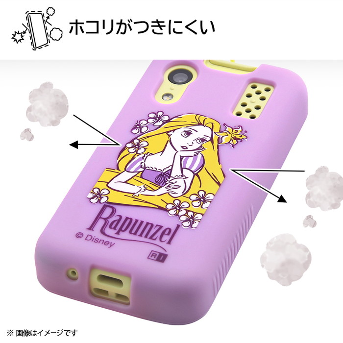 Disney（ディズニー） キッズケータイ ラプンツェル KY-41C docomo