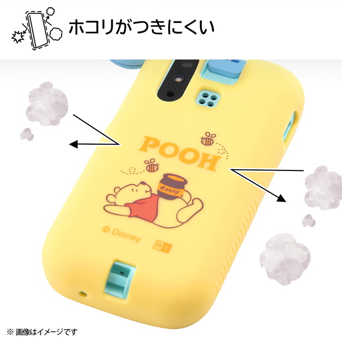 Disney（ディズニー） プーさん mamorino6 ケース マモリーノ6