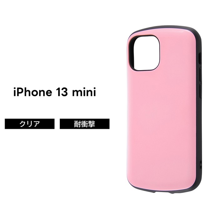 iPhone13mini 5.4inch ケース 耐衝撃ケース ProCa ブラック ホワイト