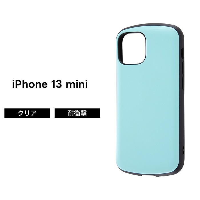 iPhone13mini 5.4inch ケース 耐衝撃ケース ProCa ブラック ホワイト