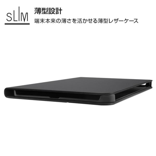 7 2025 112337 美品 iPad mini アイパッドミニ 黒ブラッ iPad mini ケース シンプル 第7世代 第6世代 iPadmini A17Pro 7 6 アイ