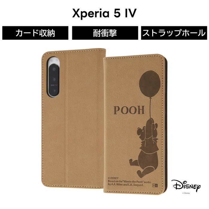 Disney（ディズニー） Xperia5IV ケース プーさん 手帳型 Xperia 5 IV