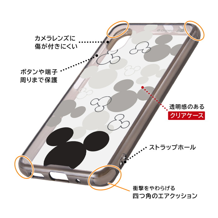 Disney（ディズニー） GalaxyA23 5G ケース ミッキー クリア Galaxy