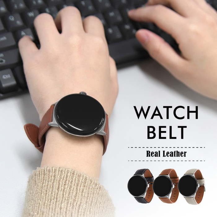ray-out Google Pixel Watch GooglePixelWatch2 バンド 交換バンド 本 