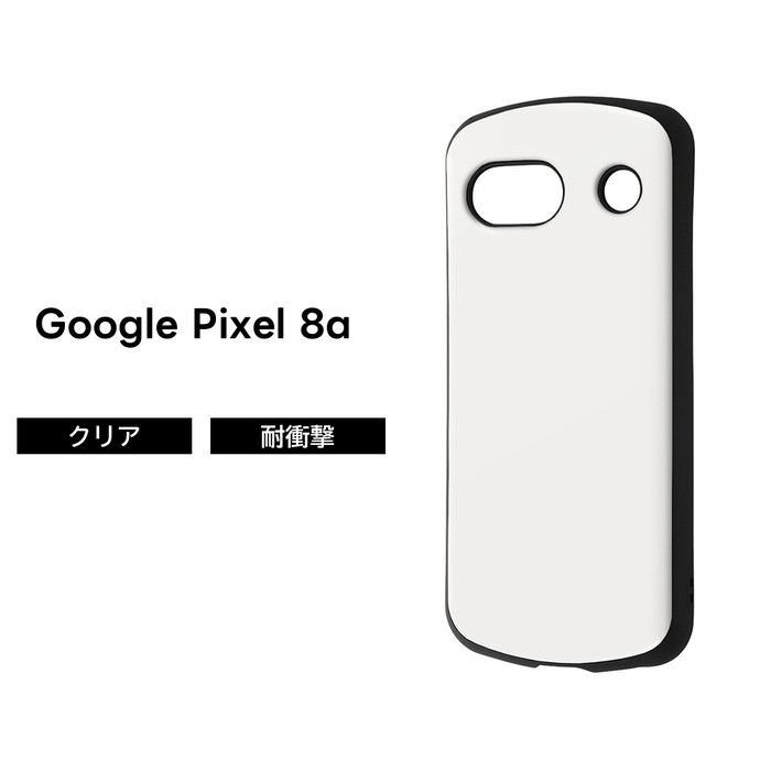Google Pixel 8a ケース 耐衝撃 シンプル ブラック Pixel8a グーグル