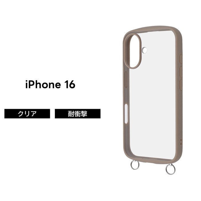 iPhone 16 ケース クリア 耐衝撃 iPhone16Pro アイフォン16 プロ