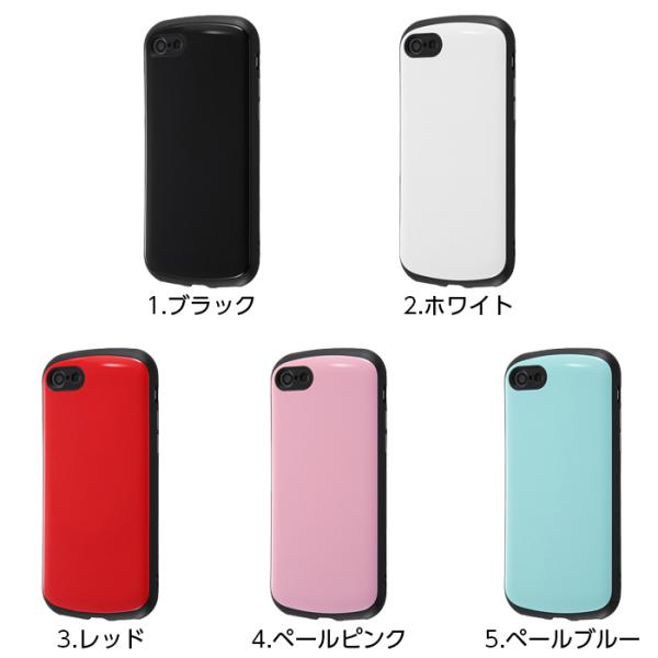 ray-out（レイアウト） iPhone SE 第3世代 第2世代 8 7 SE2 SE3 ケース