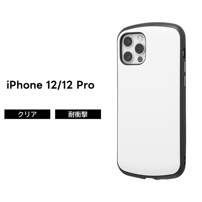 iPhone iPhone12 iPhone12Pro ケース ホワイト 耐衝撃 衝撃吸収 12 Pro 