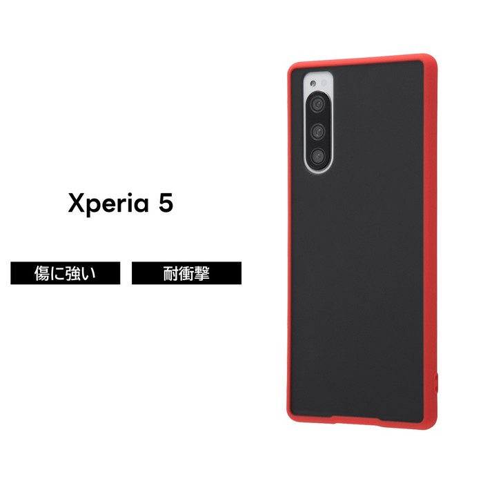 超美品SONY Xperia 5so-01m DOCOMO レッドスマホカバー付 Xperia 5 SO-01M ケース スマホケース おしゃれ ブランド 全機種対応
