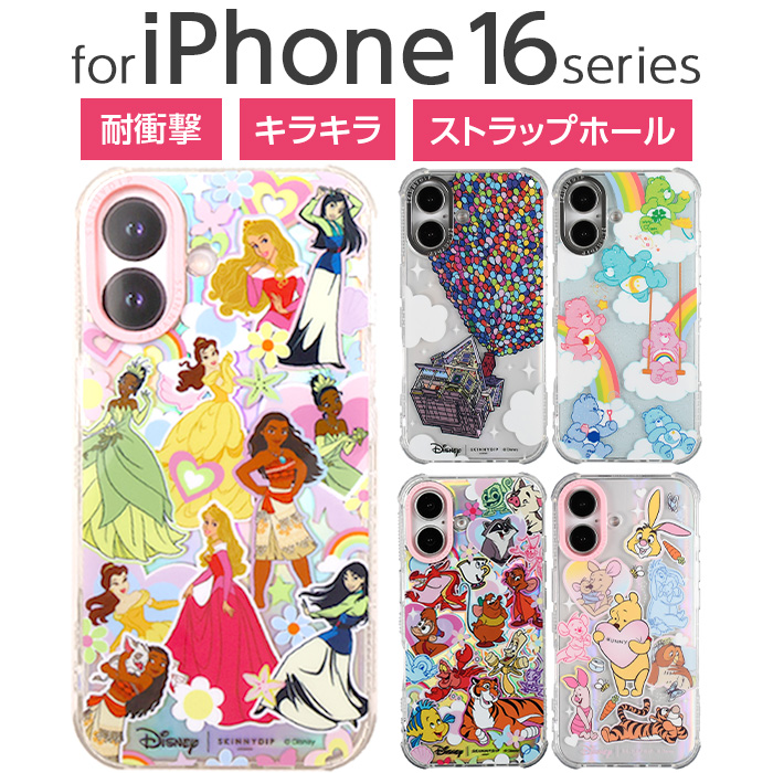 Disney - ❤ダフメイちゃんペア❤ポシェット❤オープンマウス ディズニー ミッキー&ミニー / シルバー ペア ネックレス DI
