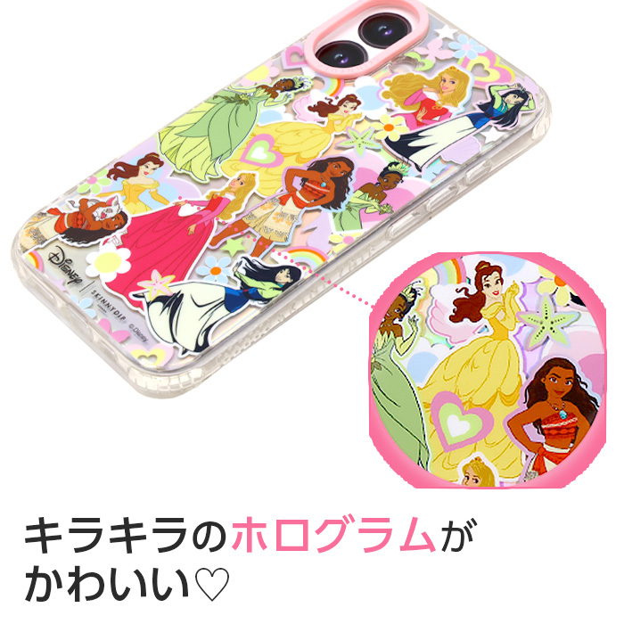 iPhone16 ケース ディズニー Disney Pixar カールじいさん