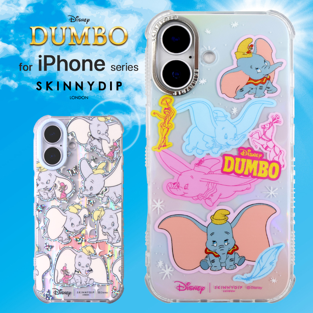 iPhone 16 Pro ケース ダンボ SKINNYDIP だんぼ カバー ディズニー 空