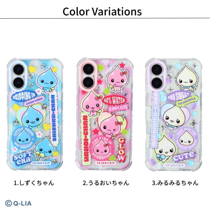 【新品】skinnydip しずくちゃん みるみるちゃん iPhone16pro 新品】skinnydip しずくちゃん みるみるちゃん iPhone16pro - メルカリ