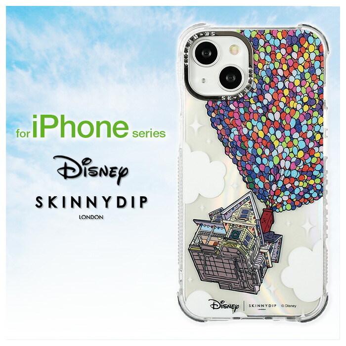 楽天市場】iPhone16 ケース ディズニー Disney Pixar カール
