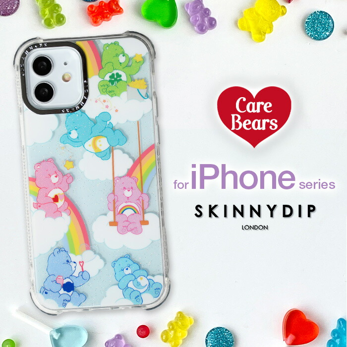iPhone16 ケース ディズニー Disney Pixar カールじいさん