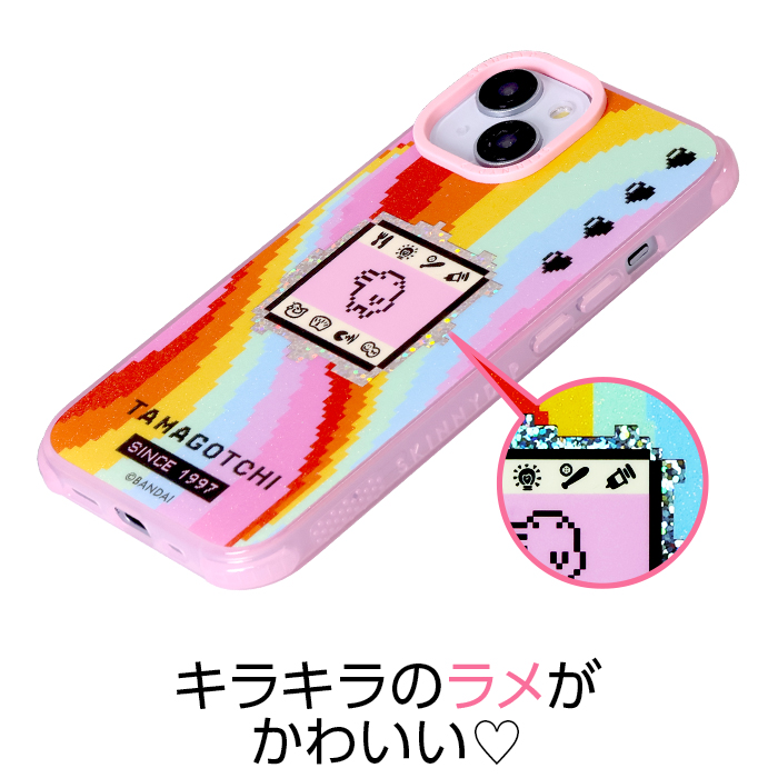 iPhone15 ケース たまごっち 耐衝撃ケース かわいい カバー