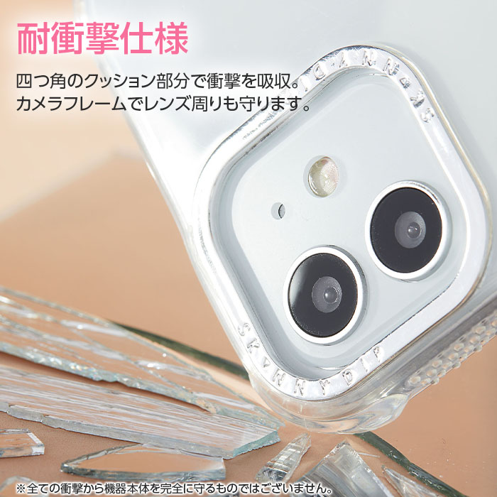 iPhone16 ケース ディズニー バンビ とんすけ かわいい SKINNYDIP