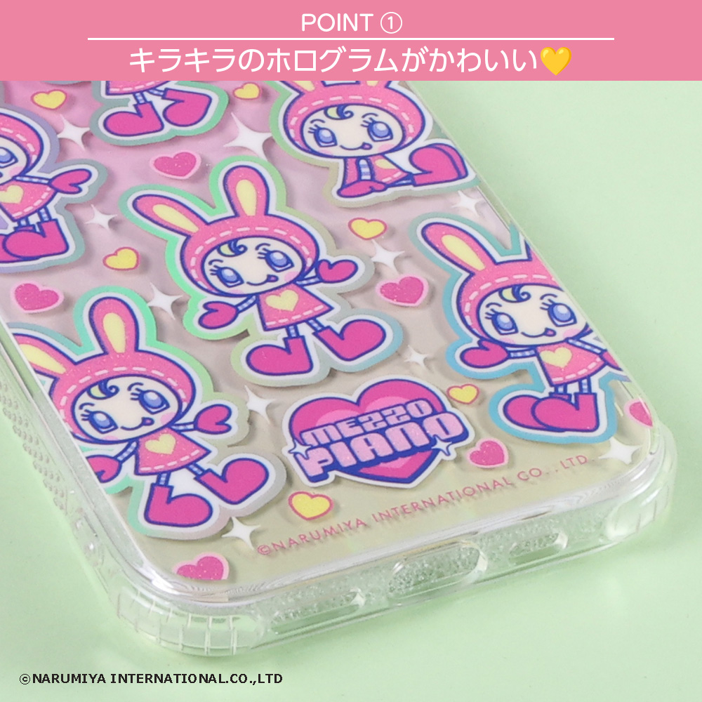 Skinnydip メゾピアノ iphone15 iPhone 15 ケース メゾピアノ キャラクター iPhone15 アイフォン15
