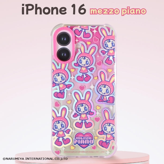 【新品未開封】メゾピアノ　スキニーディップ　iPhone16ケース iPhone 16 ケース メゾピアノ キャラクター iPhone16 アイフォン16