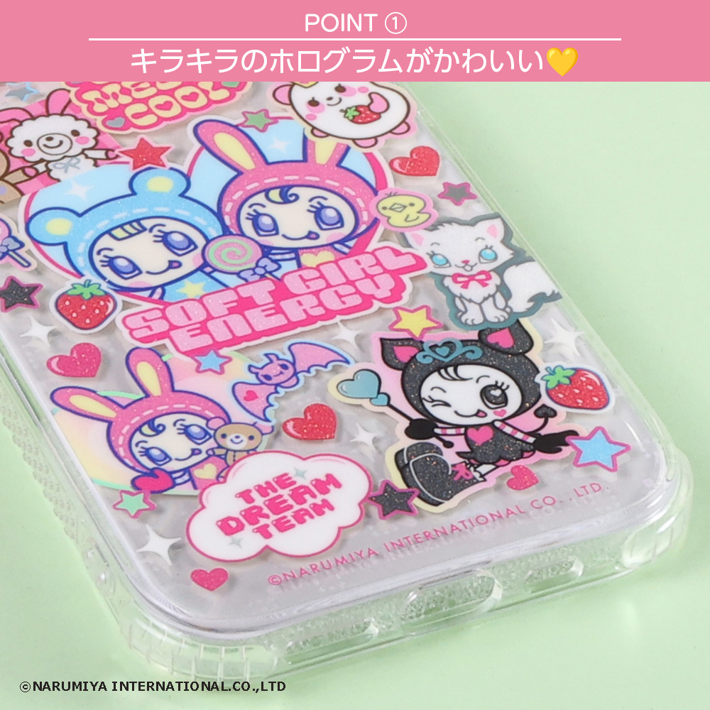 iPhone 15 ケース メゾピアノ キャラクター iPhone15 アイフォン15
