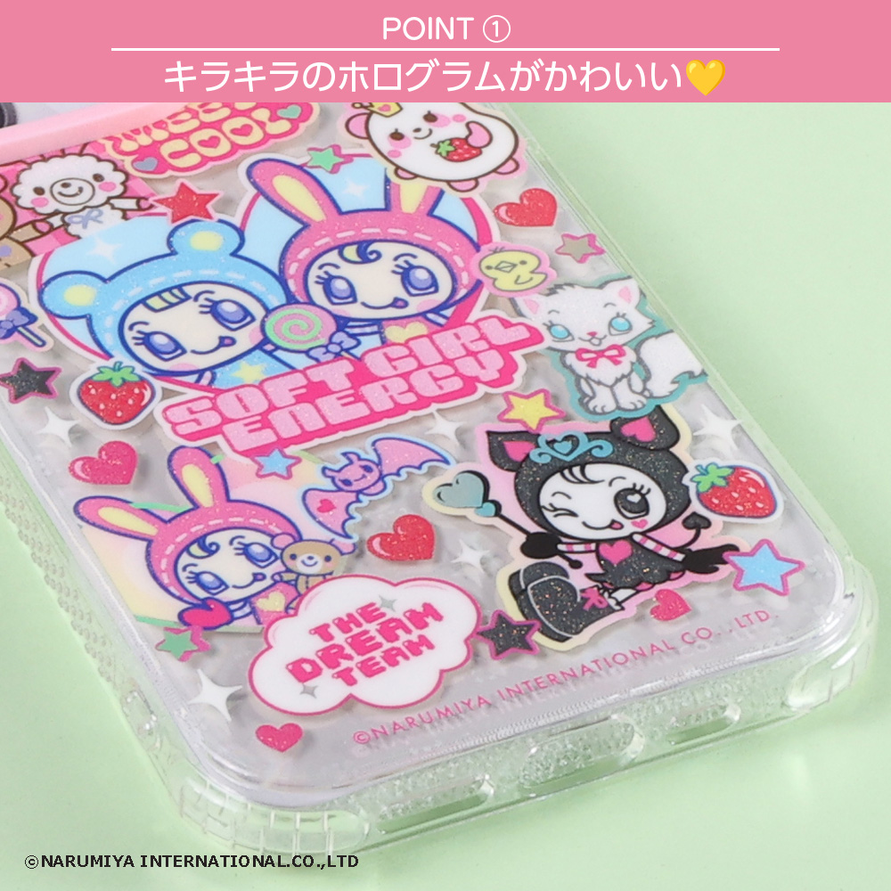 iPhone 15 Pro ケース メゾピアノ キャラクター iPhone15Pro