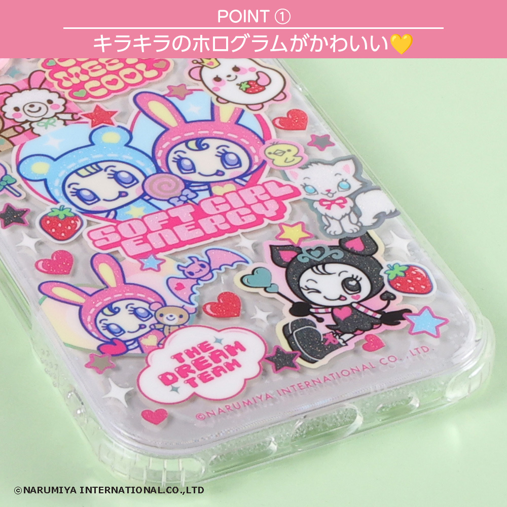 メゾピアノ　スキニーディップ　スマホケース　iPhone16 iPhone 16 ケース メゾピアノ キャラクター iPhone16 アイフォン16