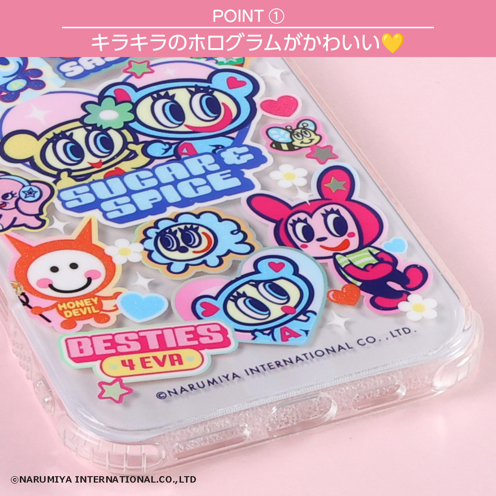 iPhone 16 Pro Max ケース エンジェルブルー キャラクター アイフォン