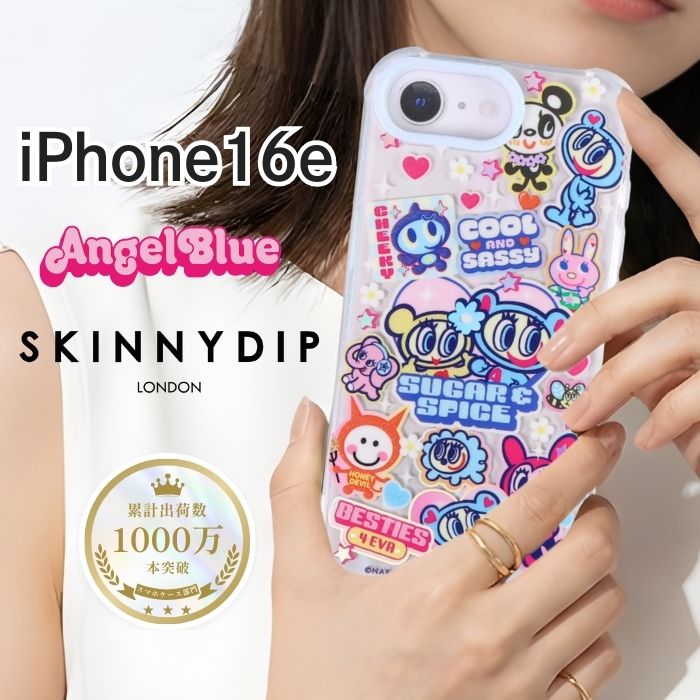 エンジェルブルー　スキニーディップ　スマホケース　iPhone16pro iPhone 16 Pro ケース エンジェルブルー キャラクター iPhone16Pro