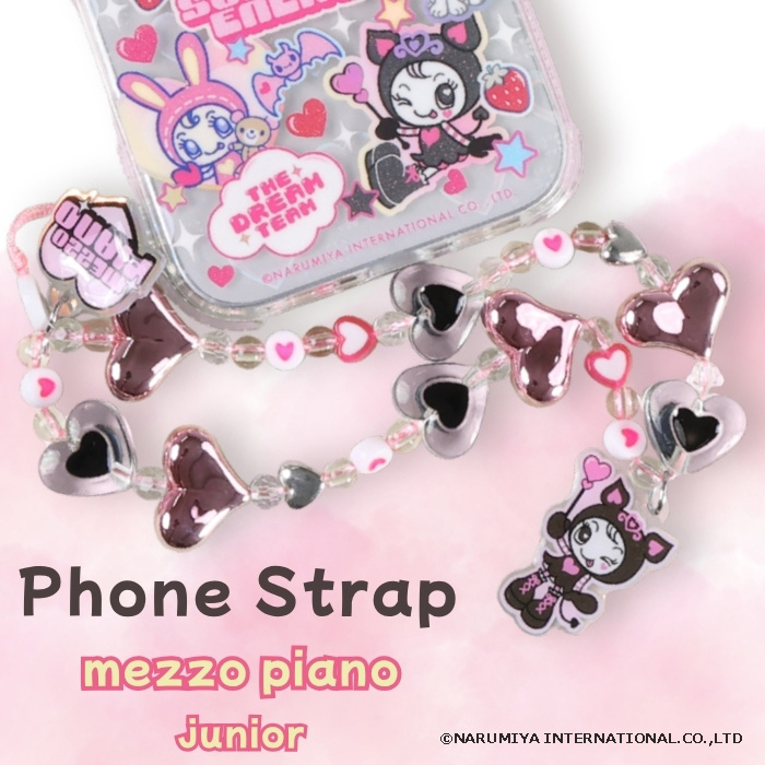 スマホストラップ メゾピアノ キャラクター デビリーちゃん かわいい