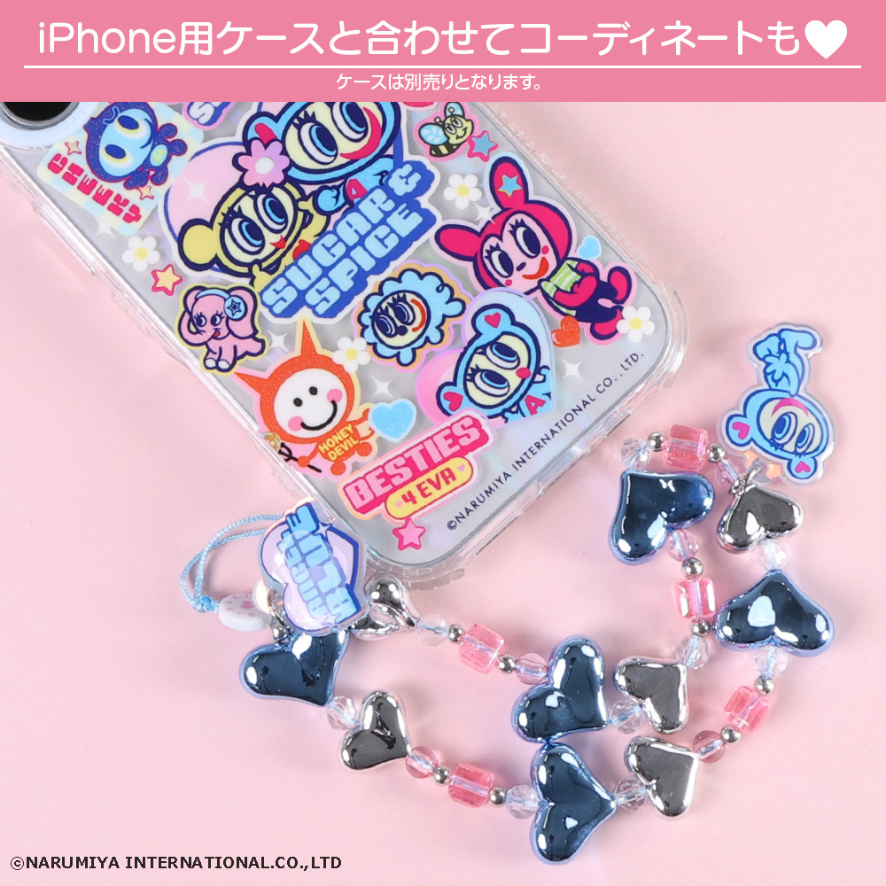 スマホストラップ エンジェルブルー キャラクター ナカムラくん