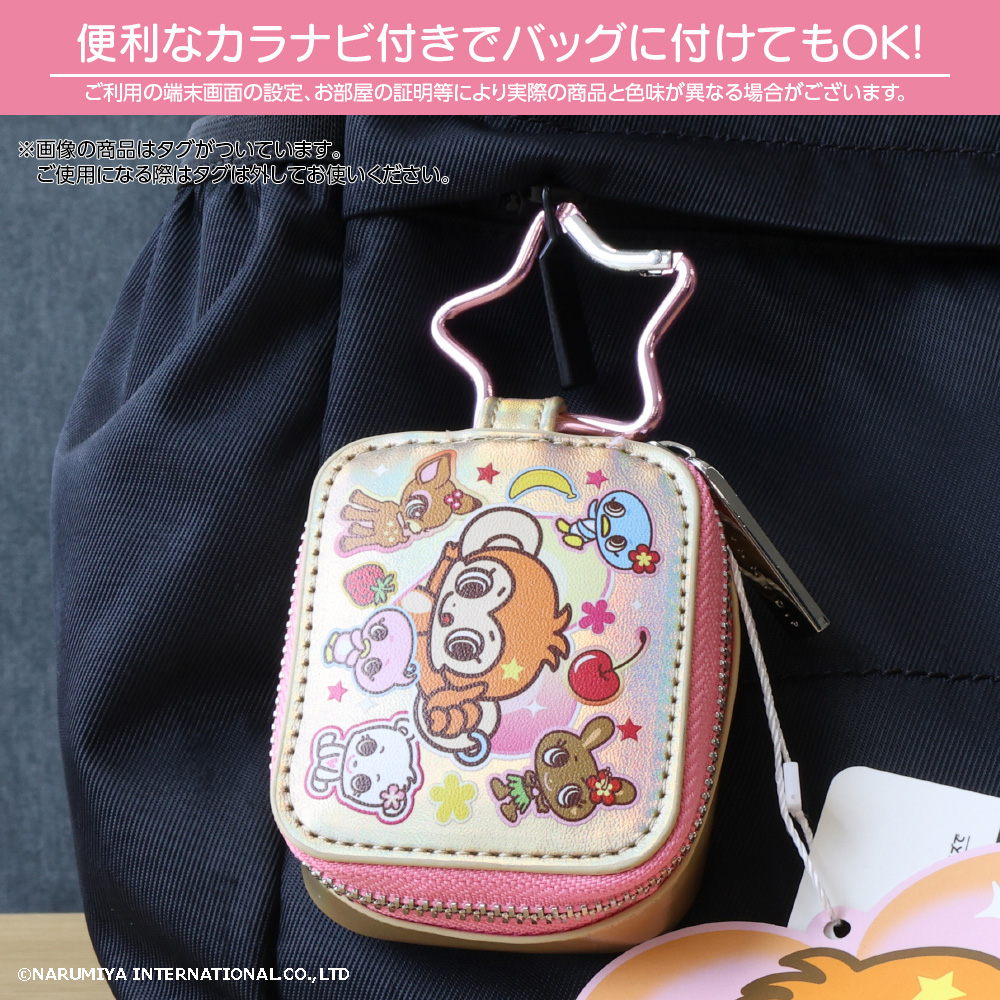 イヤホンケース デイジーラヴァーズ キャラクター ルッキー かわいい