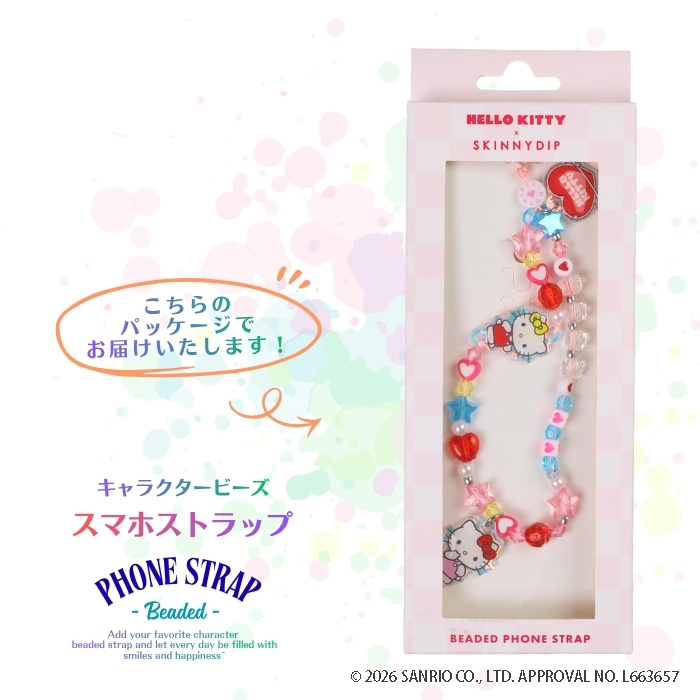 サンリオ キティ フォンストラップ スマホストラップ HELLO KITTY
