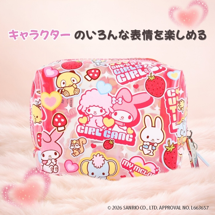ポーチ マイメロディ サンリオ キャラクター かわいい おしゃれ