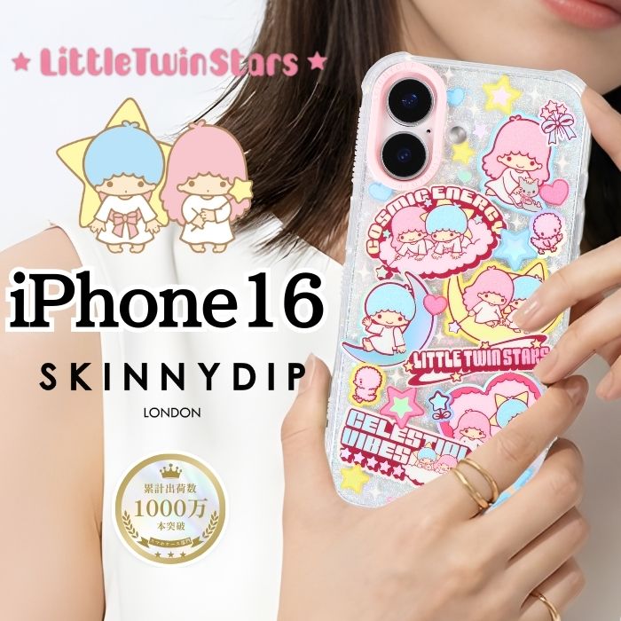 キキララ スマホケースのおすすめ人気商品一覧 通販 - Yahoo!ショッピング