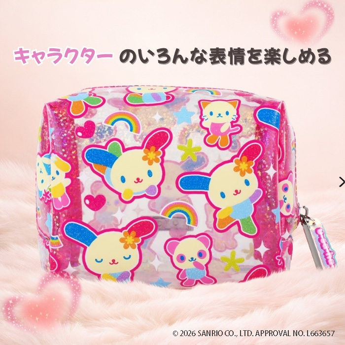 ポーチ ウサハナ サンリオ キャラクター かわいい おしゃれ グリッター