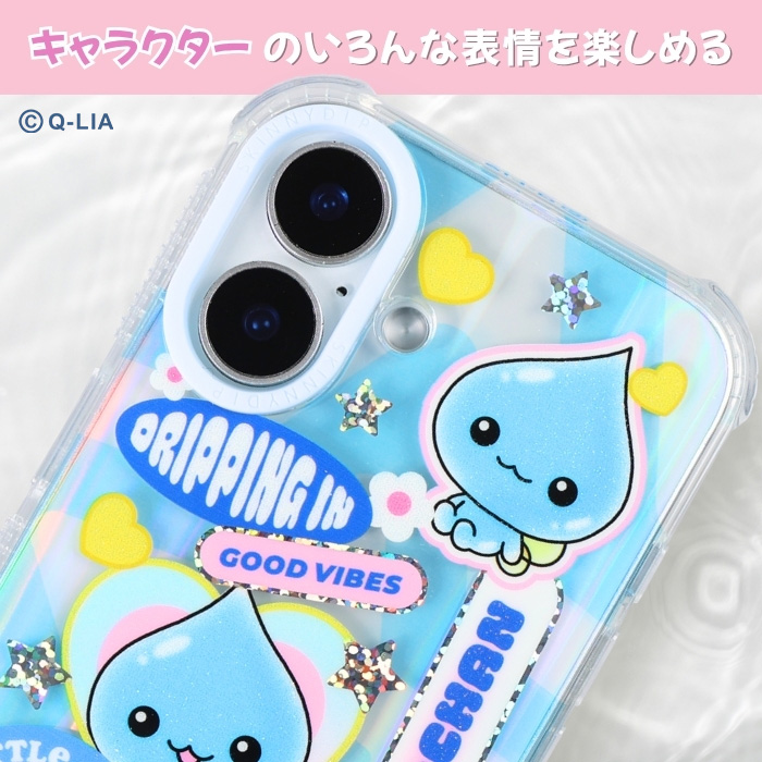 iPhone 16 ケース しずくちゃん クリア アイフォン16 かわいい