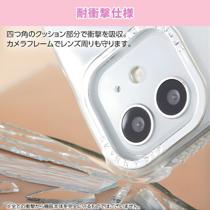 iPhone 16 Pro ケース しずくちゃん クリア アイフォン16プロ かわいい