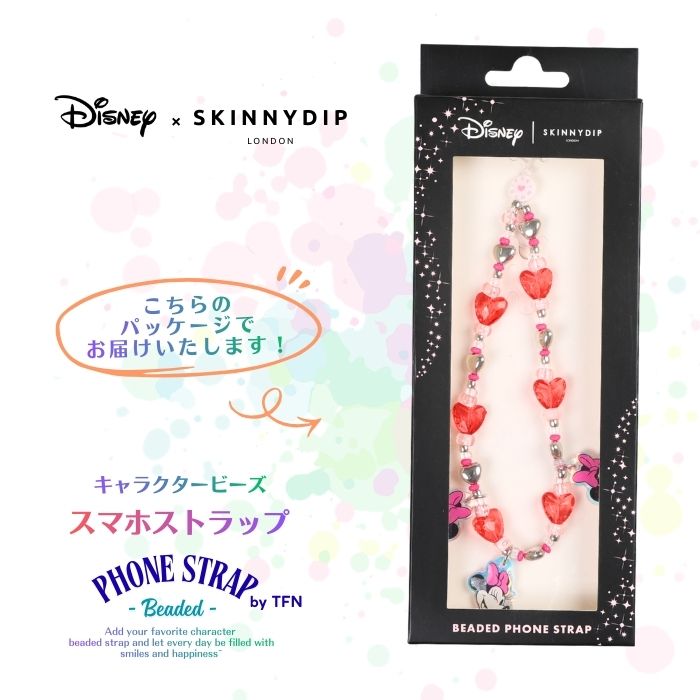 ディズニー ミニー フォンストラップ スマホストラップ Disney
