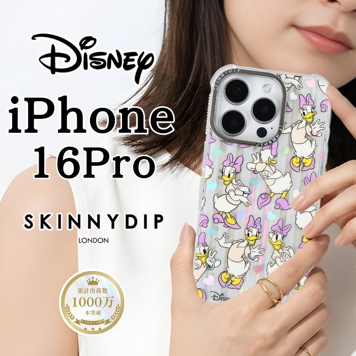 Disney SKINNYDIP iPhone 16 ケース 3種 iPhone 16 Pro ケース デイジー クリア アイフォン16プロ ディズニー