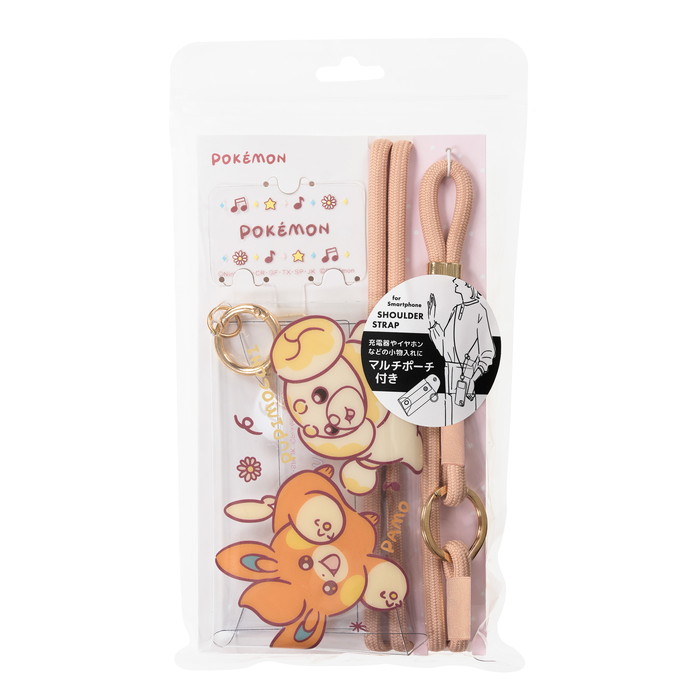 ポーチ付ショルダーストラップ ポケモン パモ＆パピモッチ