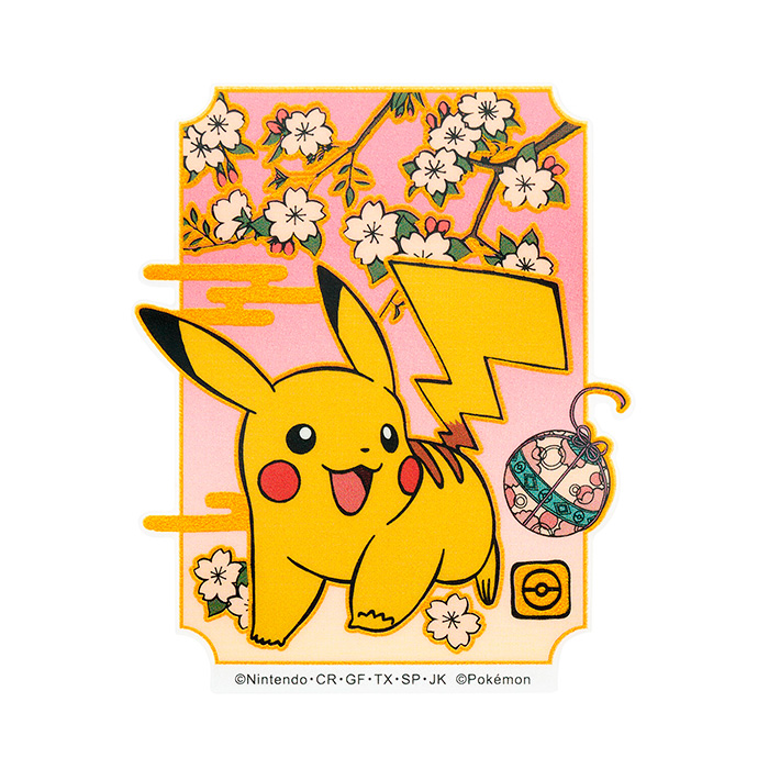 ポケットモンスター モバイルステッカー ポケモン ステッカー シール