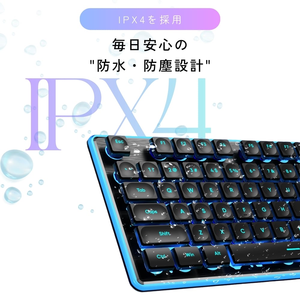 有線キーボード バックライト 静音 25dB 光る キーボード 高さ調整付き