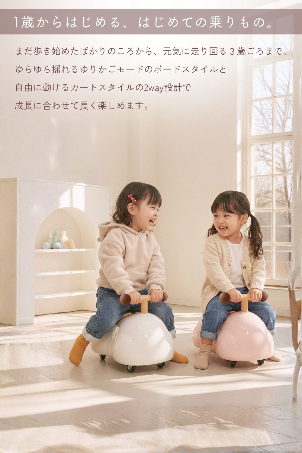 Segway セグウェイ子供用 子供の遊び道具に 乗り心地のいい電動バランススクーターの人気おすすめランキング